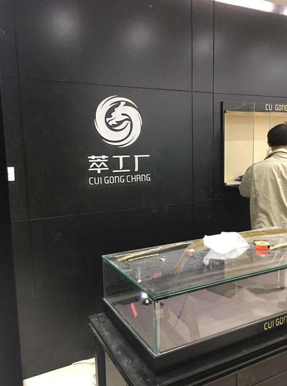 1701848836133721.png image.png