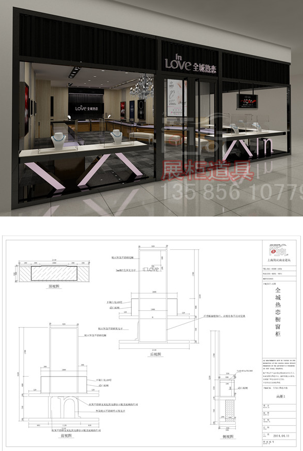 1701849531134594.png image.png